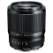 Объектив Tokina atx-m 56mm AF F1.4 E для Sony E + Protector Magnet Filter TA-008 52mm