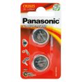 Батарейки Panasonic Lithium Power CR-2025 литиевые 2 шт Батарейки Panasonic Lithium Power CR-2025 литиевые 2 шт