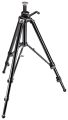 Штатив Manfrotto 475B Pro Geared Штатив Manfrotto 475B Pro Geared