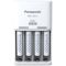 Зарядное устройство Panasonic Eneloop Basic K-KJ51MCD04E для AA/AAA + 4шт AAA 800 mAh