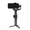 Стабилизатор Zhiyun Smooth 5 Standart Kit