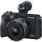 Фотоаппарат Canon EOS M6 Mark II Kit 15-45 IS STM + EVF