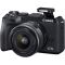 Фотоаппарат Canon EOS M6 Mark II Kit 15-45 IS STM + EVF