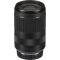 Объектив Canon RF 24-240mm F4-6.3 IS USM