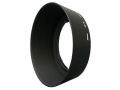 Бленда Flama JNHB-18 Lens Hood для объектива Nikkor AF28-105/3,5-4,5DL Бленда Flama JNHB-18 Lens Hood для объектива Nikkor AF28-105/3,5-4,5DL