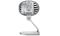 Микрофон настольный Saramonic SmartMic MTV550, разъем Type-C