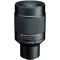 Объектив Tokina SZ 900mmPRO Reflex F11 MF CF для Canon EF-M