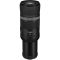Объектив Canon RF 600mm F11 IS STM