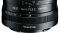 Объектив Tokina SZ 8mm F2.8 Fisheye MF для Sony E