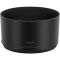Объектив Canon RF 85mm F2 Macro IS STM