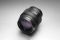 Объектив Зенит Гелиос 40-2М 85mm f/1.5 M42