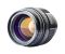 Объектив Зенит Гелиос 40-2М 85mm f/1.5 M42