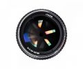 Объектив Зенит Гелиос 40-2Н 85 mm f/1.5 Nikon F Объектив Зенит Гелиос 40-2Н 85 mm f/1.5 Nikon F