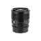 Объектив Viltrox AF 27mm F1.2 PRO Z для Nikon Z (APS-C)