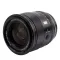 Объектив Viltrox AF 27mm F1.2 PRO Z для Nikon Z (APS-C)