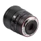 Объектив Viltrox AF 27mm F1.2 PRO Z для Nikon Z (APS-C)