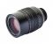 Объектив Зенит Зенитар-E 50mm f/0.95 Sony E