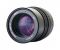 Объектив Зенит Зенитар-E 50mm f/0.95 Sony E