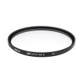 Светофильтр Hoya UV HD Nano Mk II ультрафиолетовый 82mm Светофильтр Hoya UV HD Nano Mk II ультрафиолетовый 82mm