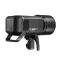 Вспышка аккумуляторная Godox Witstro AD600ProII