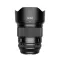 Объектив Viltrox AF 75mm F1.2 PRO XF для Fujifilm X