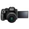 Фотоаппарат Pentax KF + объектив DA 18-55WR черный