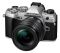 Фотоаппарат OM System OM-5 kit 12_45mm F4 Pro Silver