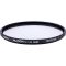 Светофильтр Hoya Protector Fusion One Next защитный 58mm