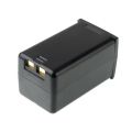 Аккумулятор Godox WB29A для AD200 Аккумулятор Godox WB29A для AD200