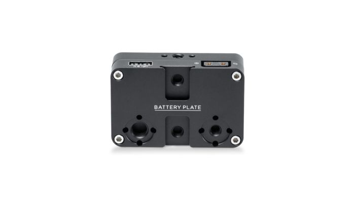 Батарейная площадка Tilta Power Supply Module для Ring Grip (TGA-RG-PM)