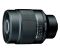 Объектив Tokina SZ 600mmPRO Reflex F8 MF CF для Sony E