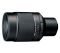 Объектив Tokina SZ 900mmPRO Reflex F11 MF CF для Fujifilm X