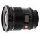 Объектив Viltrox AF 16mm F1.8 AF FE для Sony FE