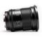 Объектив Viltrox AF 16mm F1.8 AF FE для Sony FE