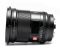 Объектив Viltrox AF 16mm F1.8 AF FE для Sony FE