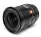 Объектив Viltrox AF 16mm F1.8 AF Z для Nikon Z