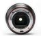 Объектив Viltrox AF 16mm F1.8 AF FE для Sony FE