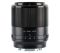 Объектив Viltrox AF 28mm F1.8 FE для Sony FE