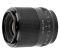 Объектив Viltrox AF 28mm F1.8 FE для Sony FE