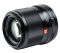 Объектив Viltrox AF 56mm F1.4 Z для Nikon Z (APS-C)