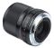 Объектив Viltrox AF 56mm F1.4 Z для Nikon Z (APS-C)