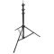 Стойка Kupo 028 Single Handed Stand