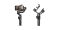 Стабилизатор Zhiyun Smooth 4 черный (витринный)