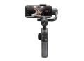 Стабилизатор Zhiyun Smooth 5S Standard Kit серый Стабилизатор Zhiyun Smooth 5S Standard Kit серый
